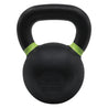 RHINO Fitness® Iron Kettlebell Series 50 lb RHINO Fitness Agility fitness kettlebell physical therapy Resistance Training